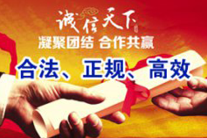 刘女士借款全数追回,讨债公司服务暖心!